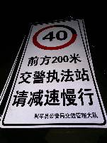 泰安泰安郑州标牌厂家 制作路牌价格最低 郑州路标制作厂家